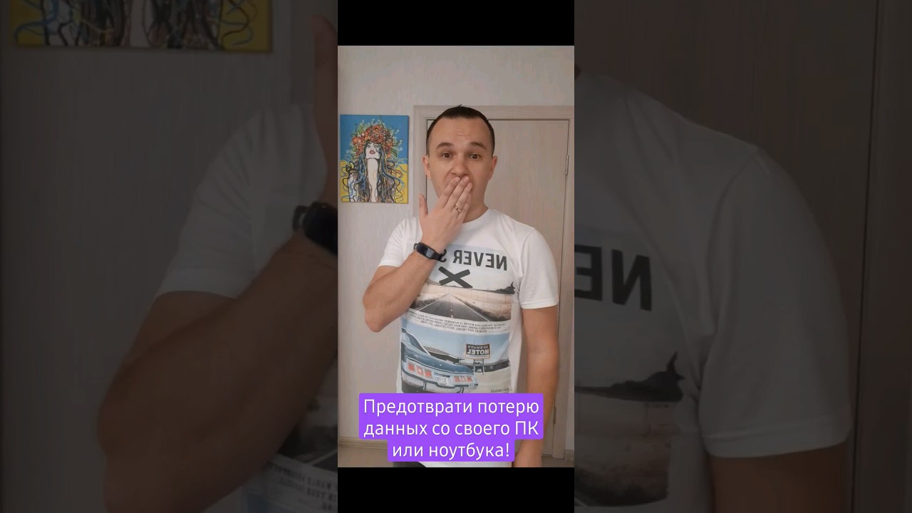 Срочно ПРОСКАНИРУЙ диск на ошики и спи СПОКОЙНО! | CrystalDiskInfo