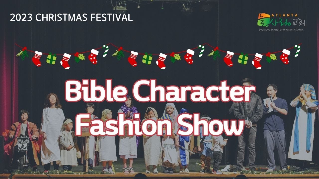 Everlove Bible Character Fashion Show
