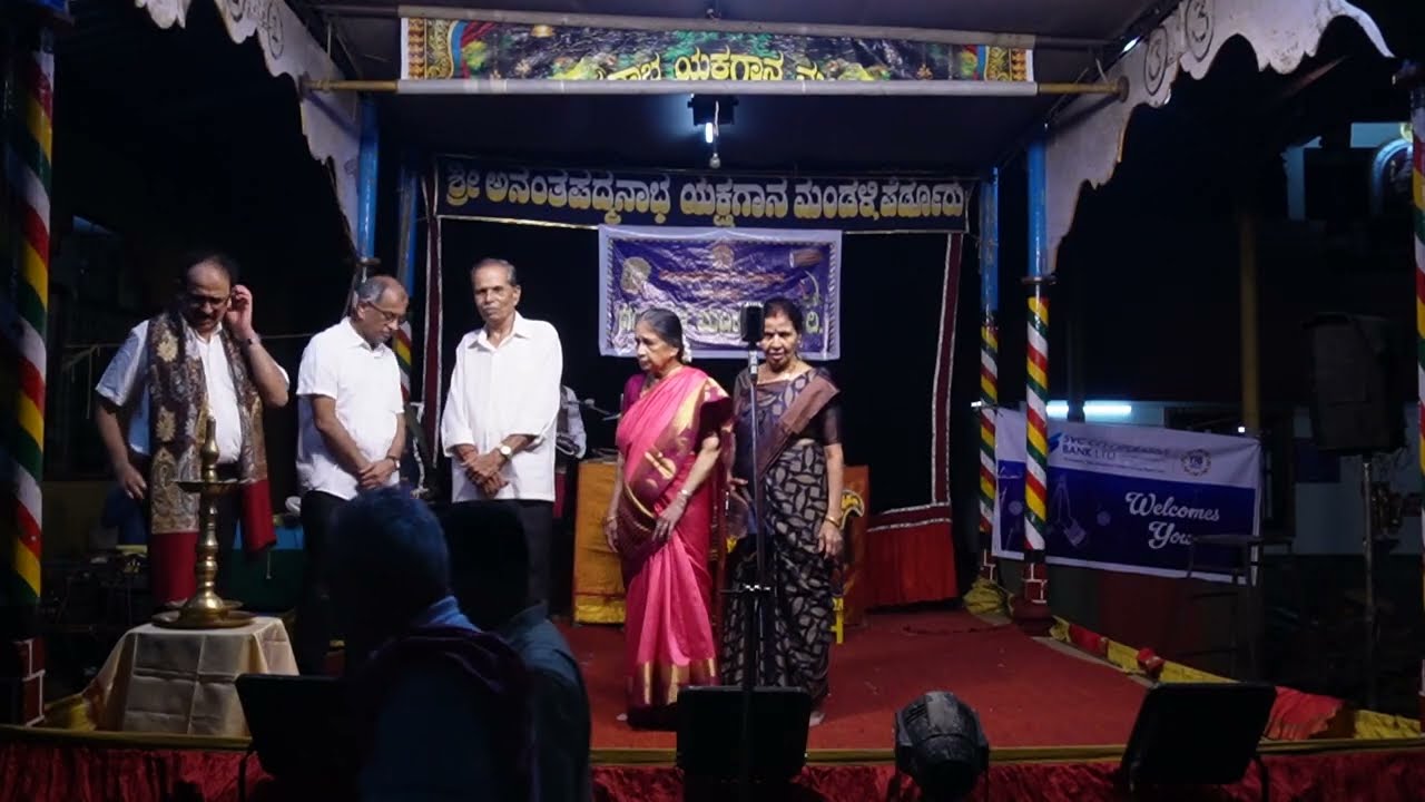ರಂಗಸ್ಥಳ(ರಿ)ಮಂಗಳೂರು-೧೧ನೇ ವರ್ಷದ ಯಕ್ಷಗಾನಬಯಲಾಟದ ದೀಪಪ್ರಜ್ವಲನ ಕಾರ್ಯಕ್ರಮ-ಶ್ರೀಕ್ಷೇತ್ರಕದ್ರಿಯಲ್ಲಿ