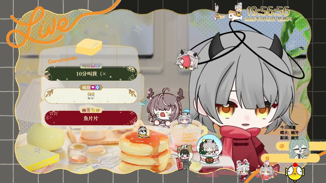 26.01.31|🪵好緊張!!好緊張!!🪵 | [一月的新壁紙發在DC了喔:D] @justafish__ | ft. @m