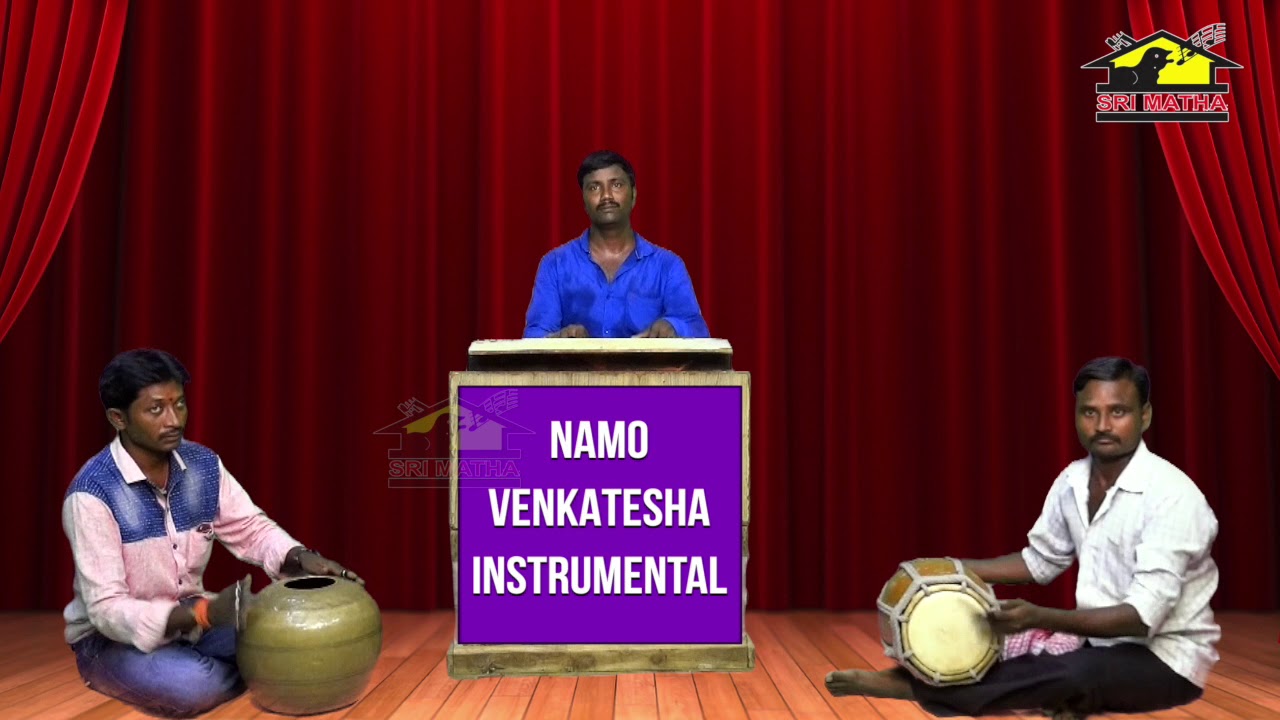 Instrumental Music || Namo Venkatesa Instrumental Music || Musichouse27
