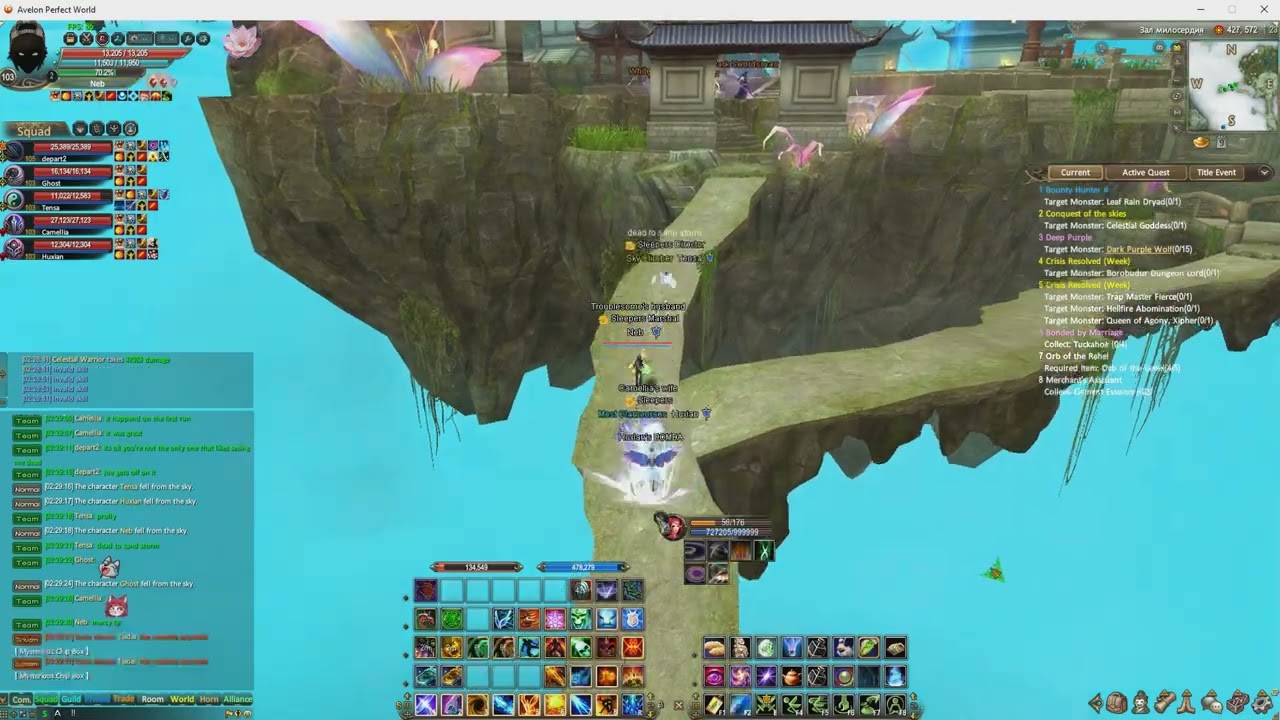 Avelon PW - Heavenly Palace (Hero Mode)