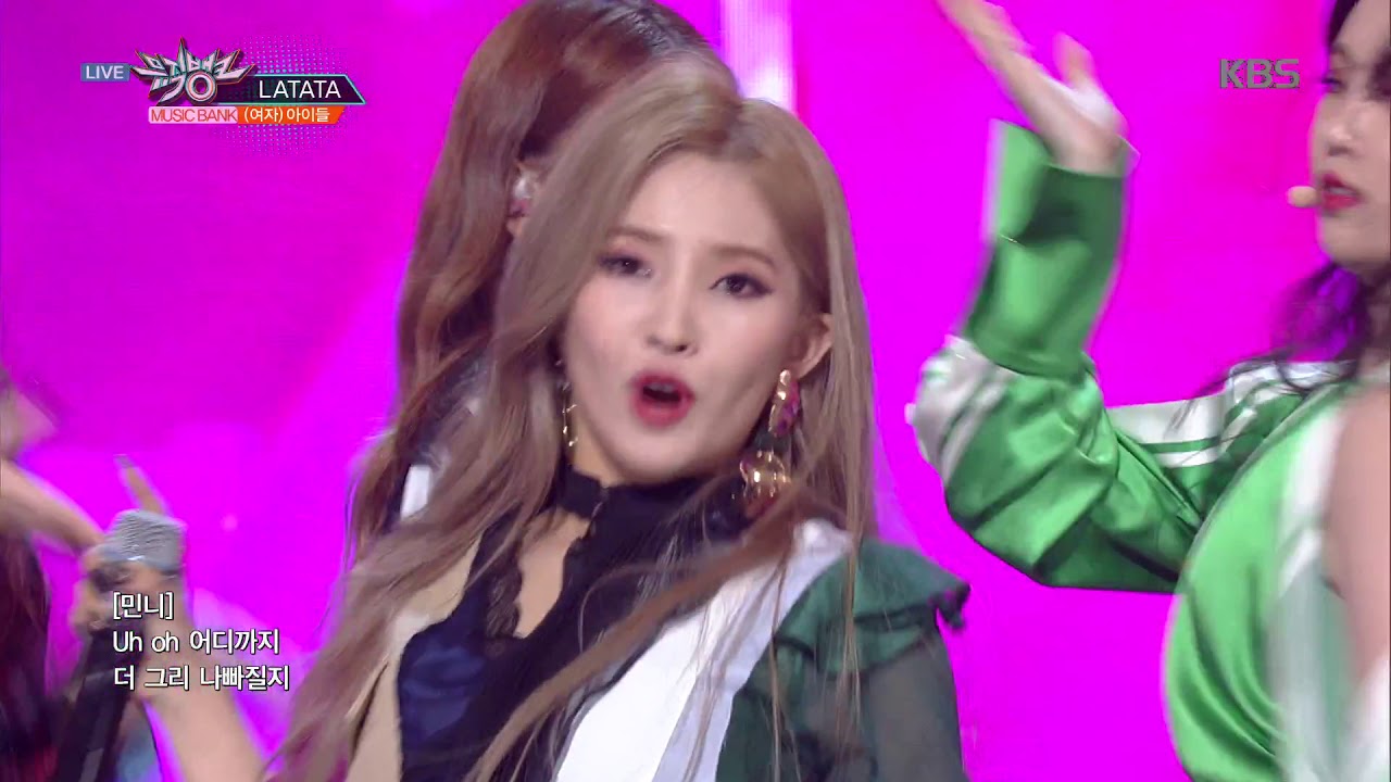 뮤직뱅크 Music Bank - LATATA - (여자)아이들 (LATATA - (G)I-DLE).20180601