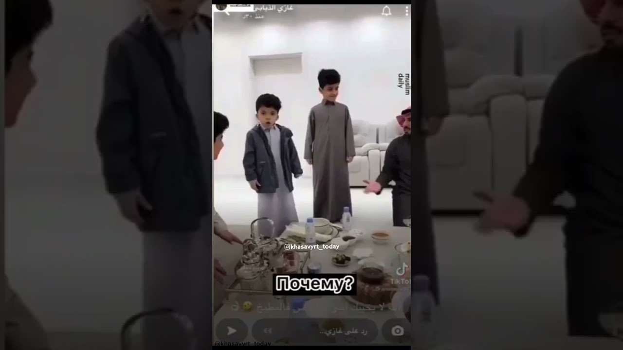 видео прорывает на смех 😂 #юмор #арабы #عرب
