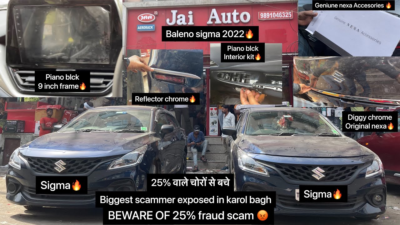Baleno base model 2022 modification🔥Baleno modified🔥2022 baleno sigma modified|Baleno modification