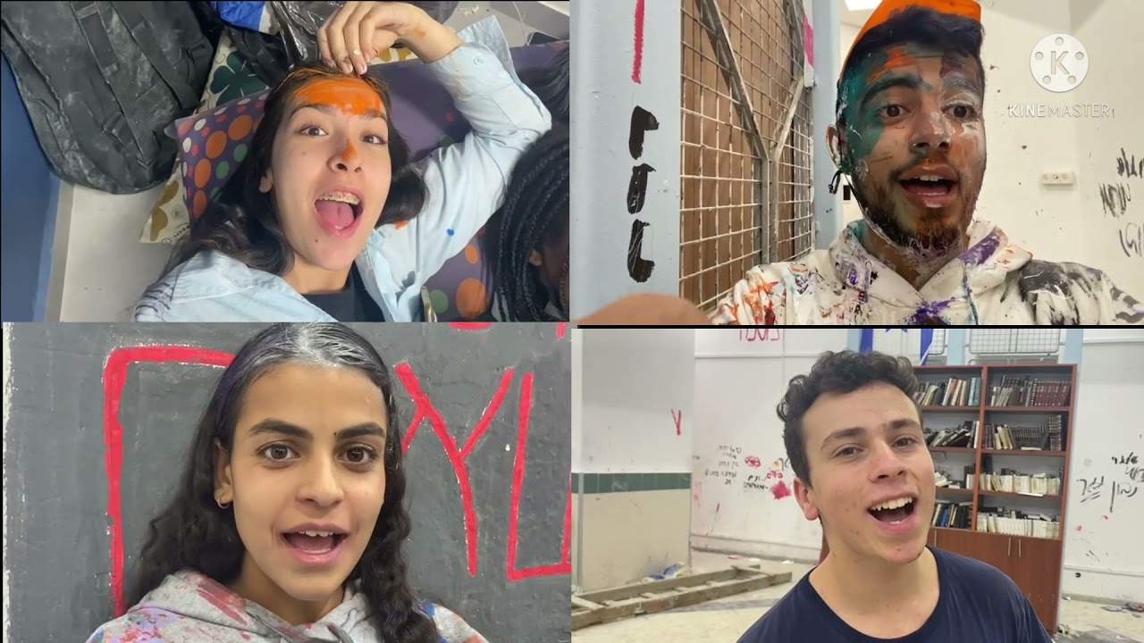 איזה כיף לי פה בסניף גילה                                             שיר חודש ארגון תשפב' סניף גילה
