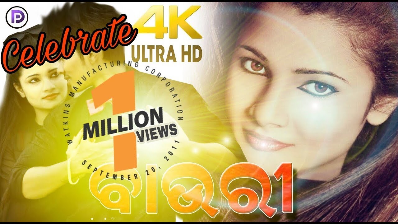 BAURI TOR LAGI MARIJIMI || JASOBANTA SAGAR || SMBALPURI FULL HD VIDEO || 2018