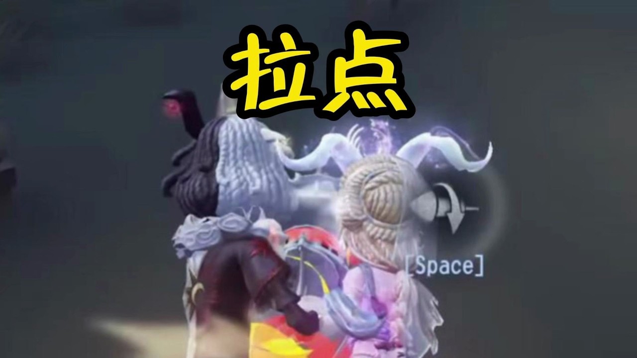 杰克：你知道我想干啥？