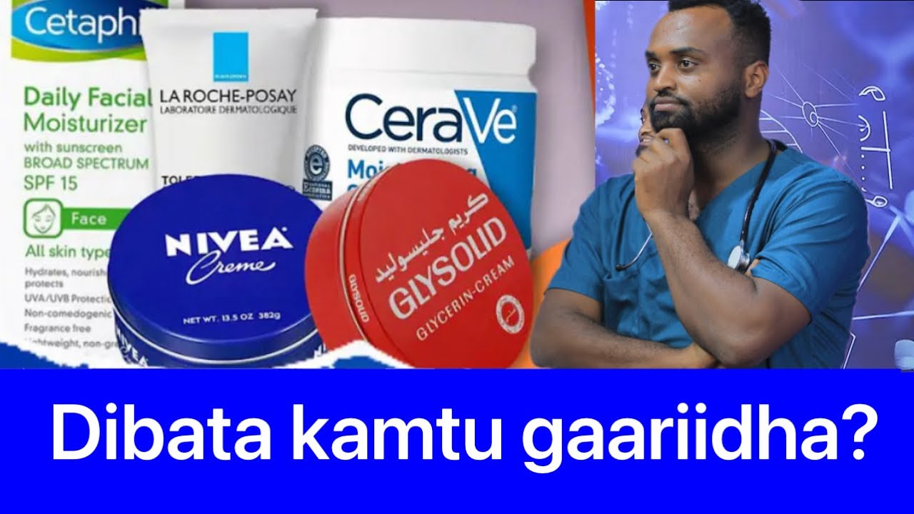 Dibata fuulaafi gogaa keenyaaf filatamaa tahan. Fuula keenya maaltu balleessa?
