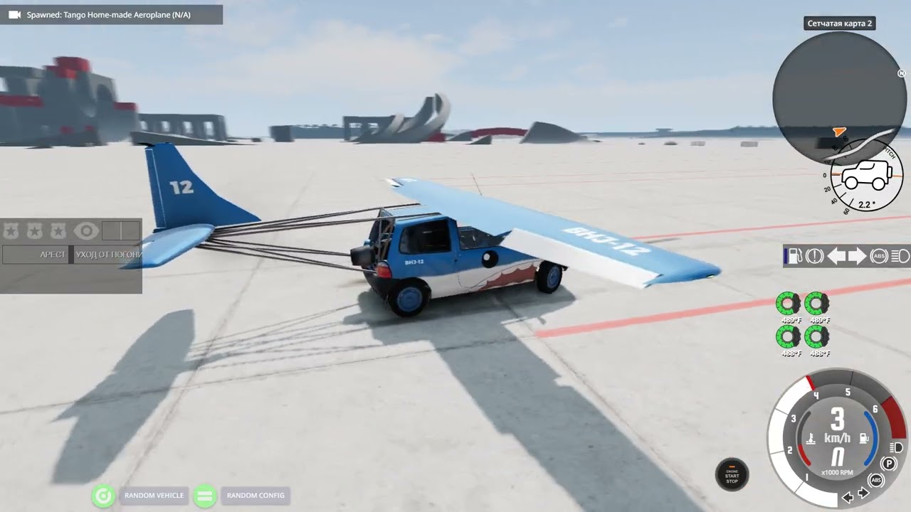 KРАШ ТЕСТ АВТО В BeamNG.drive.часть 2.