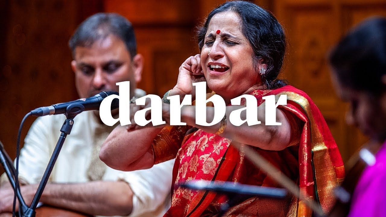 Raga Mohanam | Aruna Siaram | Carnatic Vocal