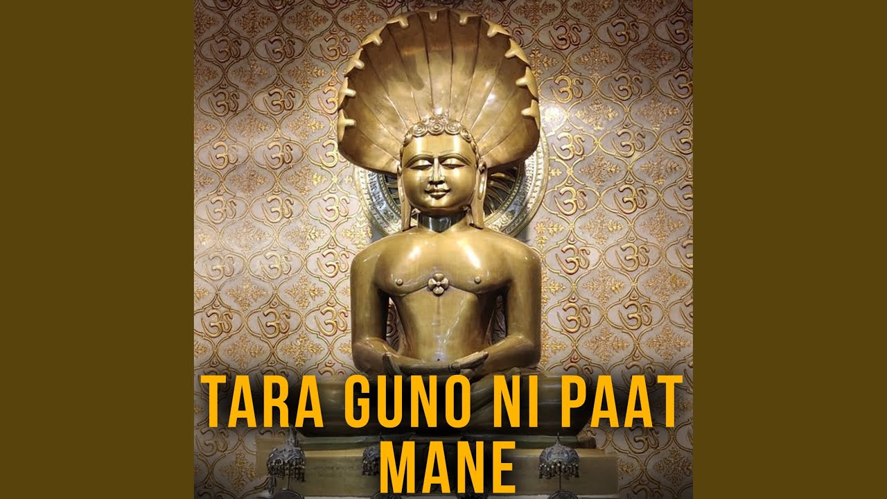 Tara Guno Ni Paat Mane