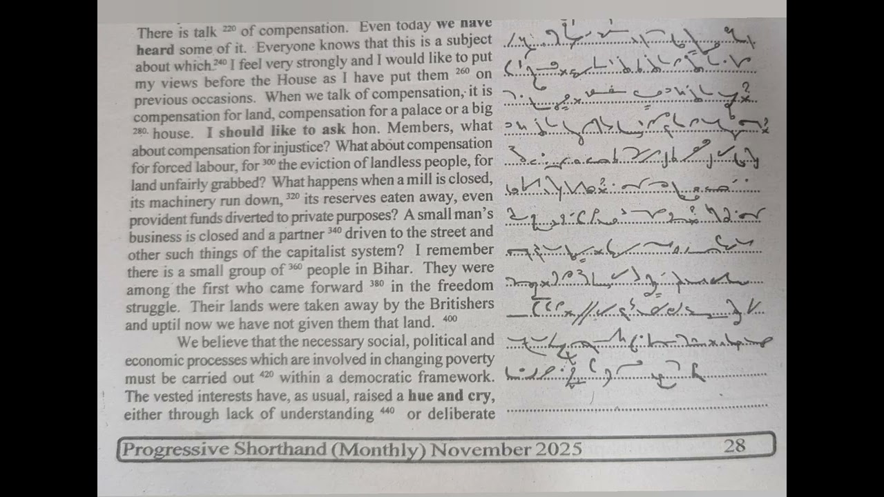 100 WPM   Exercise No 18   English Shorthand   Progressive Magazine November 2025   #shorthand