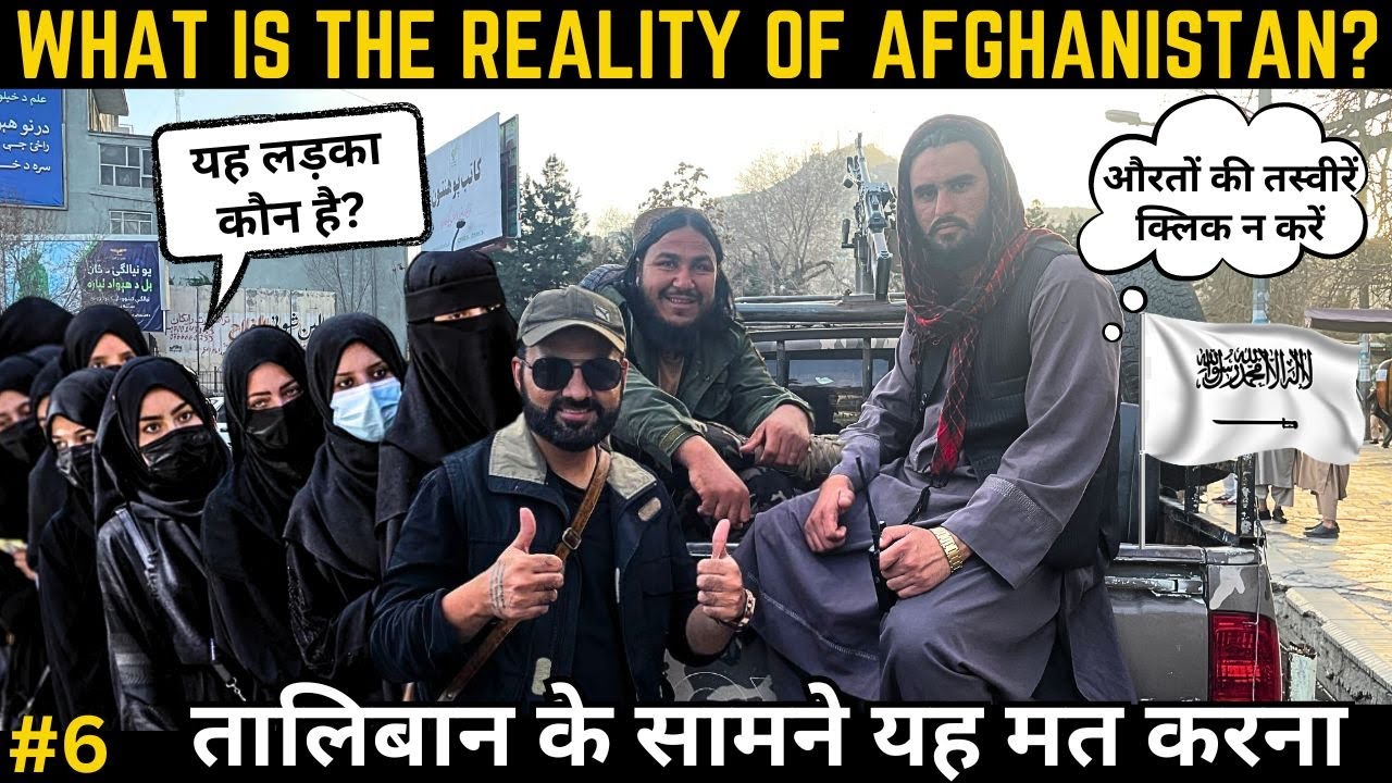 Afghanistan Food Vlog | Exploring Kabul at Night during Ramadan |  Afghanistan reality under Taliban