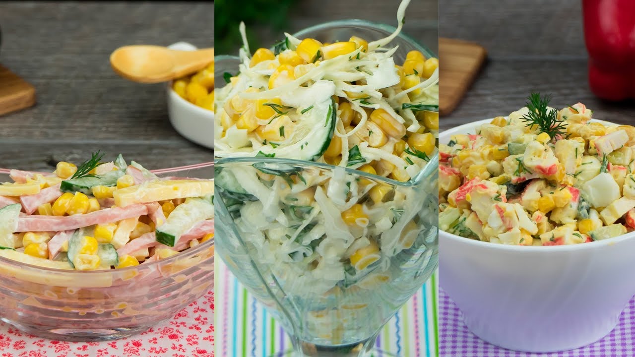 Tres ensaladas de maíz para chuparse los dedos− ¡Deliciosas y rápidas! | Gustoso. TV