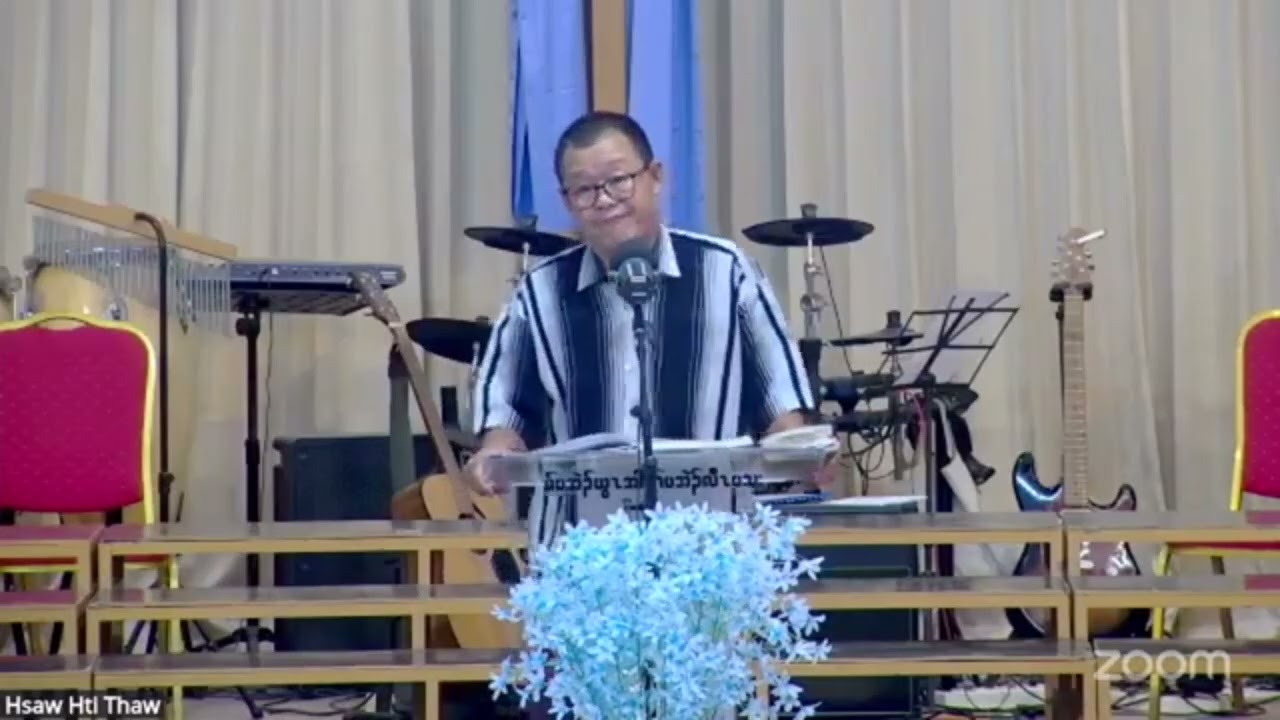YWAH - Serve with Gladness,