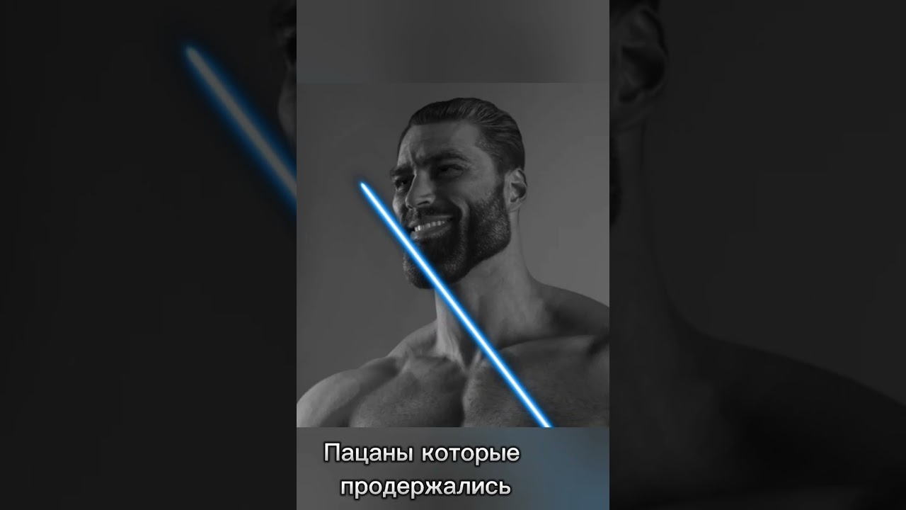 Нед#%!@брь#ноябрь #недрочабрь #джедаи #мемы#жиза