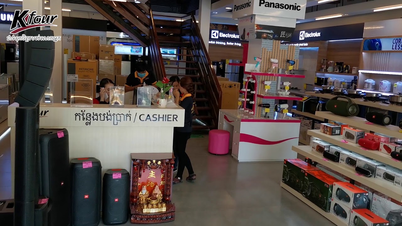 New Kfour Siem Reap Store Tour