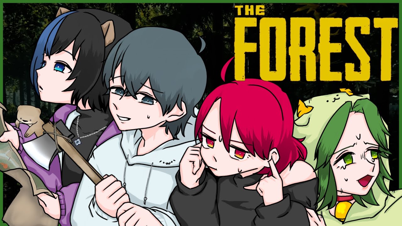 【THE FOREST】洞窟探索！【不定期コラボ】#3