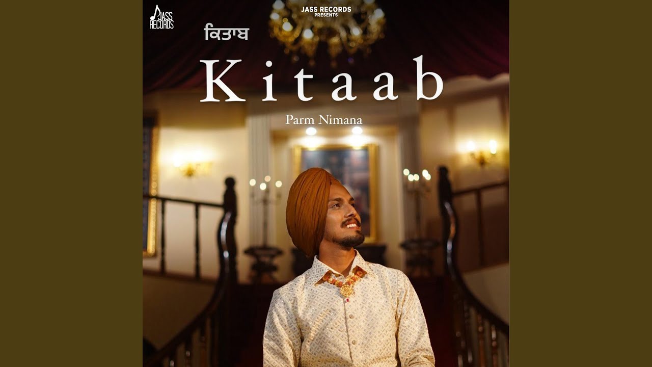 Kitaab