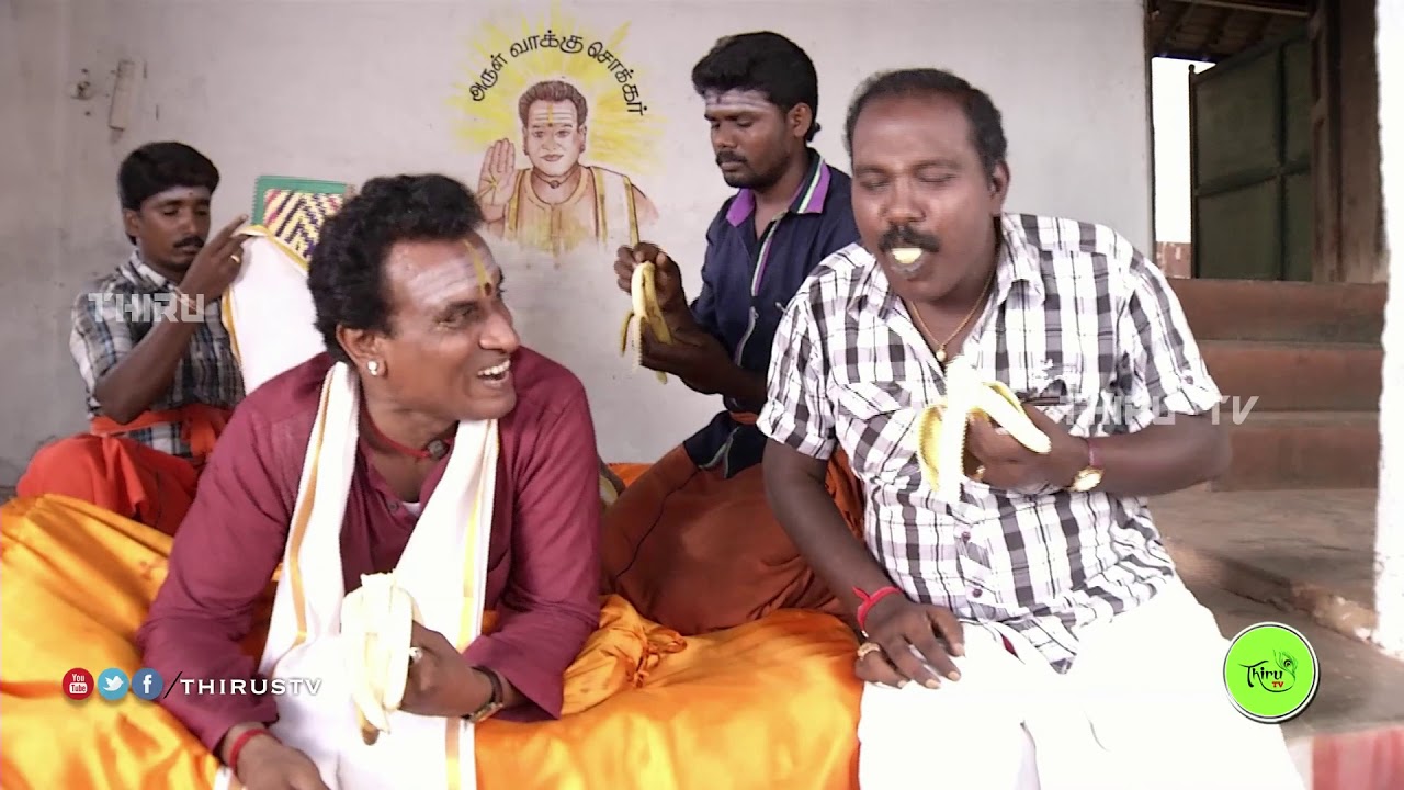 NATHASWARAM|TAMIL SERIAL|COMEDY|SUBRAMANI DISCUSSION TO JOCEYAR FOR PRASATH