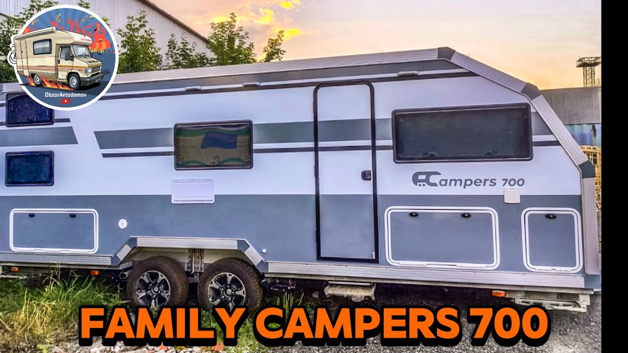 Дом на колесах от Family Campers. Самый большой автодом в линейке