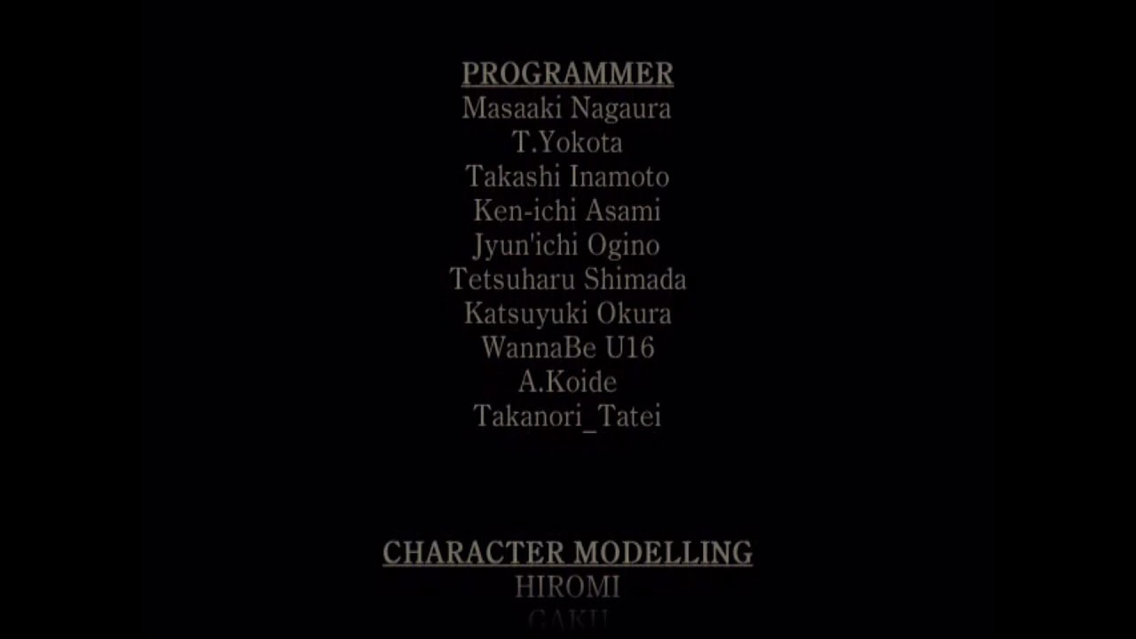 Fatal Frame e9 ending