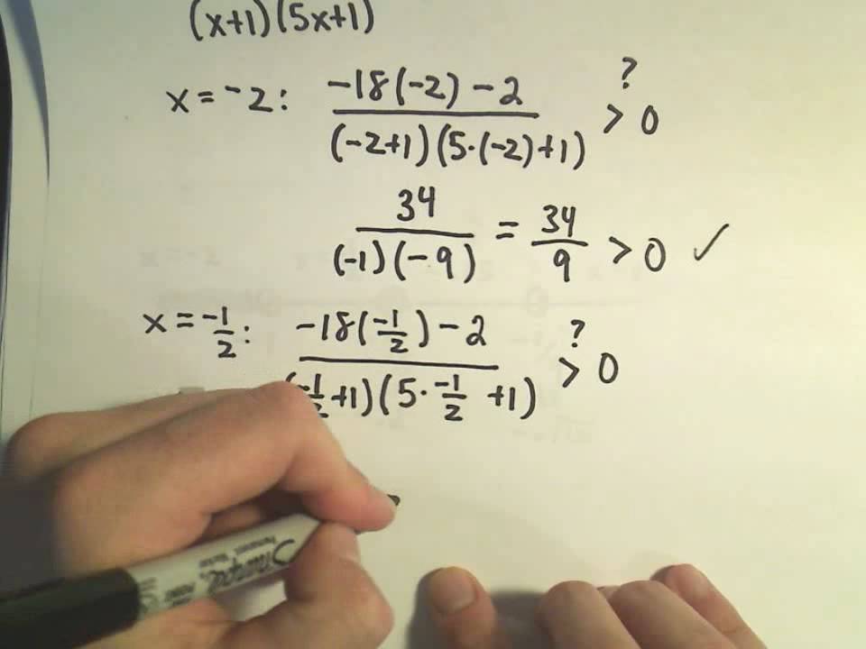 Solving a Rational Inequality, More Examples - Example 3