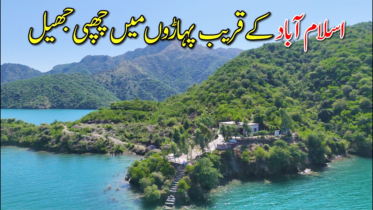 Tarbela Lake Dam, Haripur Hazara | Boat Ride & Farmhouse Visit | Exploring Sarai Salah