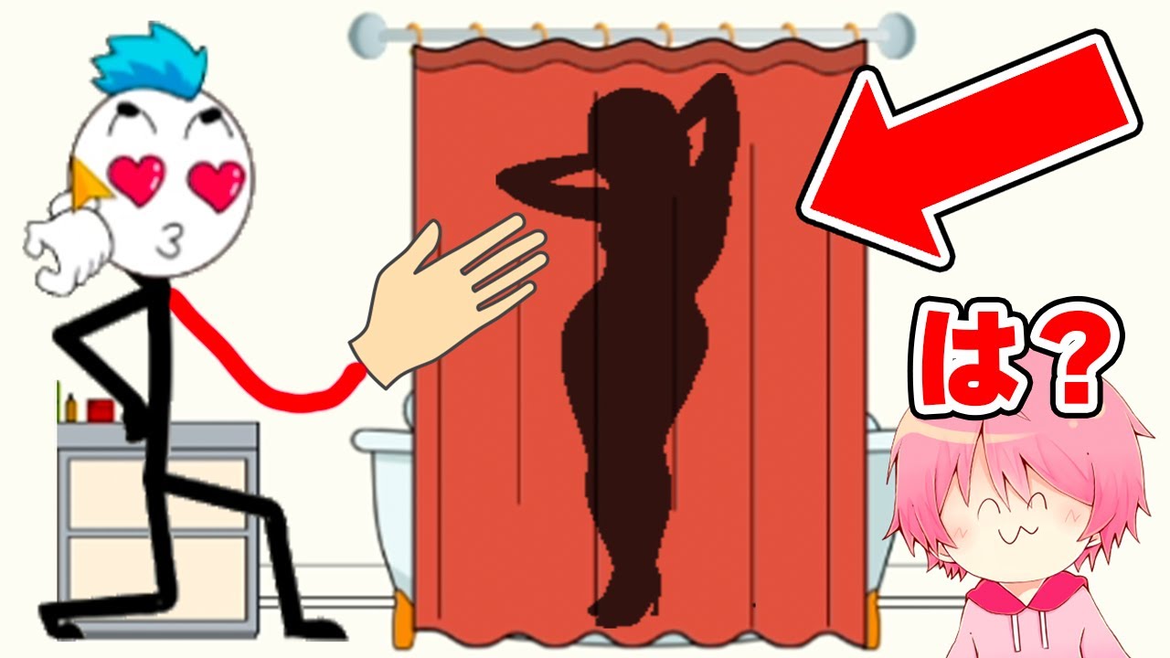 なにかひとつだけ女の子にイタズラするゲームをやった結果