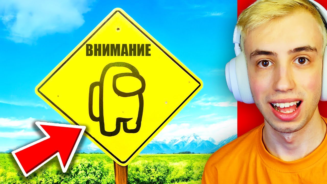 Смешни Пътни Знаци които НЯМАТ Смисъл!