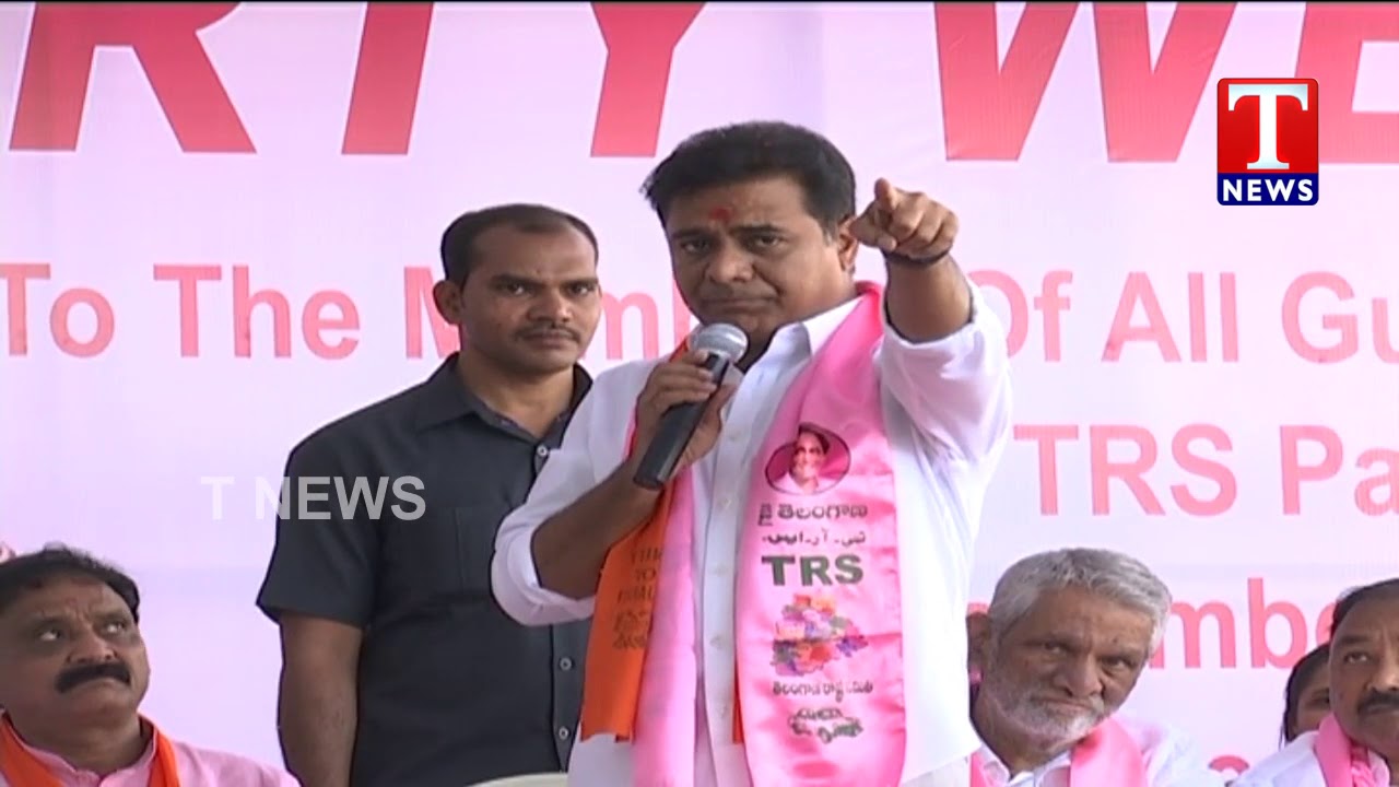 Minister KTR Speech | Gujarati Samaj Members Joins TRS Party | Telangana Bhavan | TNews