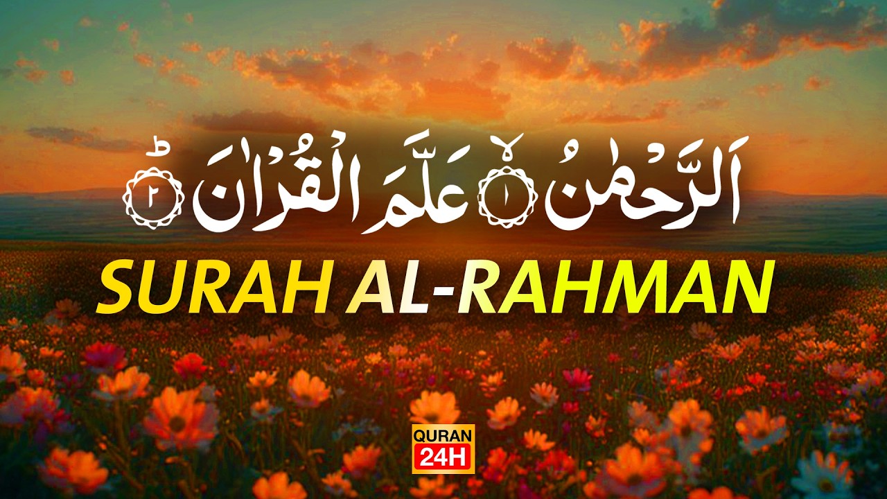 Surah Ar Rahman | Best Qur'an Recitation | Surah Yasin full | With Arabic text HD