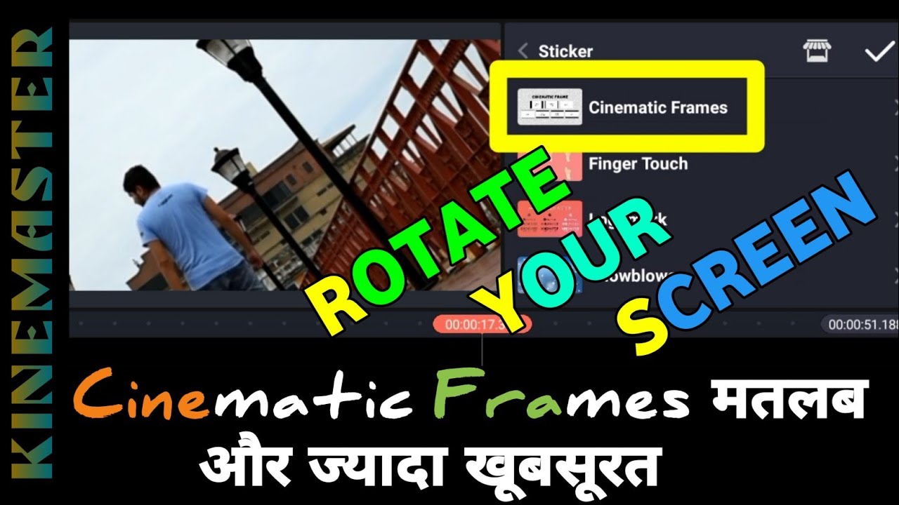 Screen Rotation Effect(Next Level) | Add Cinematic Frames | Key Frame Animation