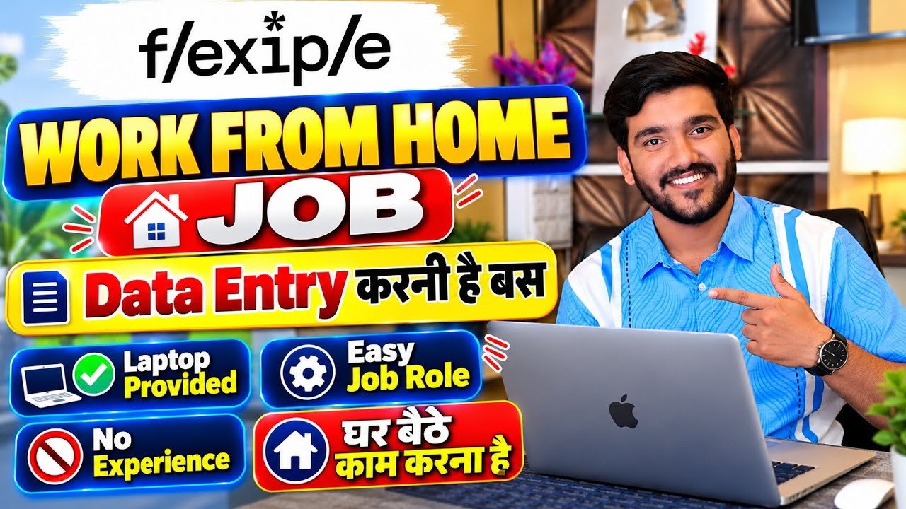 New Work From Home Jobs 2026 | Data Entry Online Jobs | WFH Job | Verified Remote Jobs For Freshers 