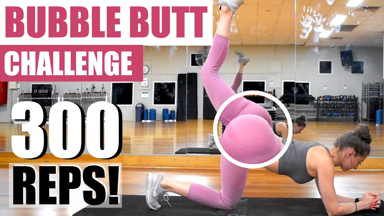 Brazilian Butt Lift Challenge (RESULTS IN 1 WEEK) | BUBBLE BUTT WORKOUT | No Equipment | At Home