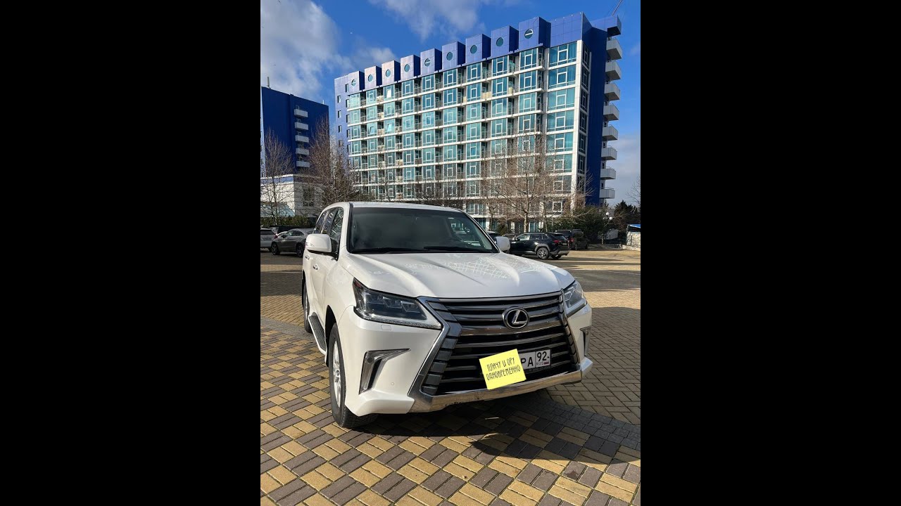 Lexus LX 570 Diesel 4,7