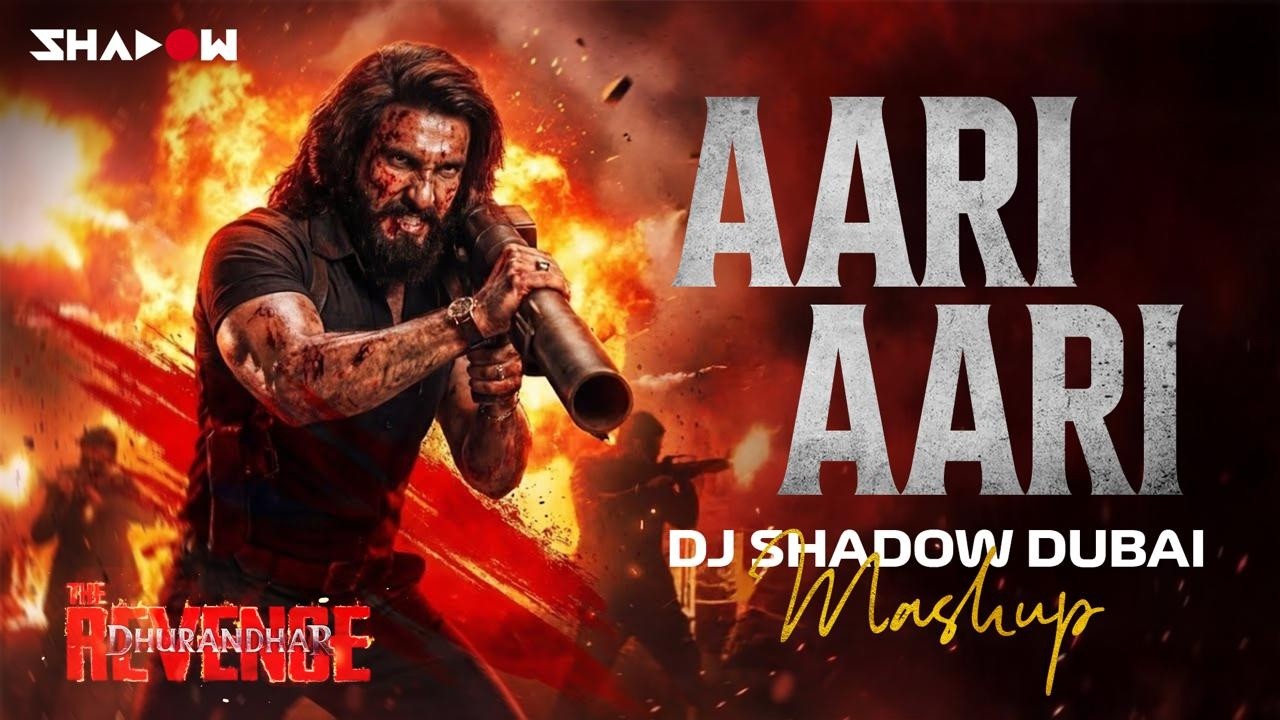 Aari Aari (Bolly Rave Mashup) | DJ Shadow Dubai | Dhurandhar - The Revenge | Ranveer Singh | 2026
