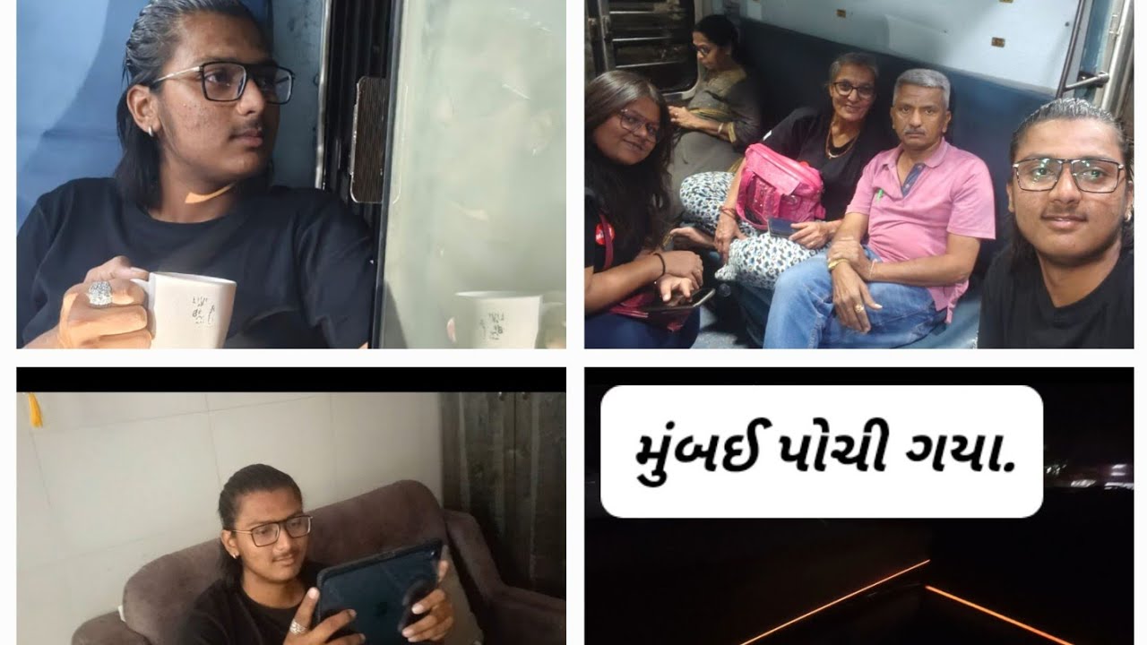 મુંબઈ પહોંચી ગયા લગ્નમાં. મુંબઈ દિવસ 1 અને 2.