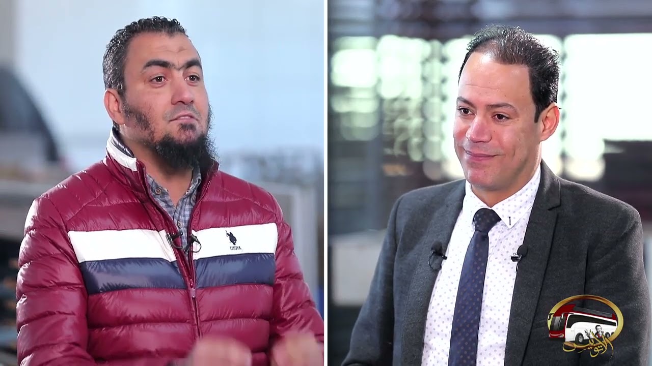 تصدير الشمس فى 