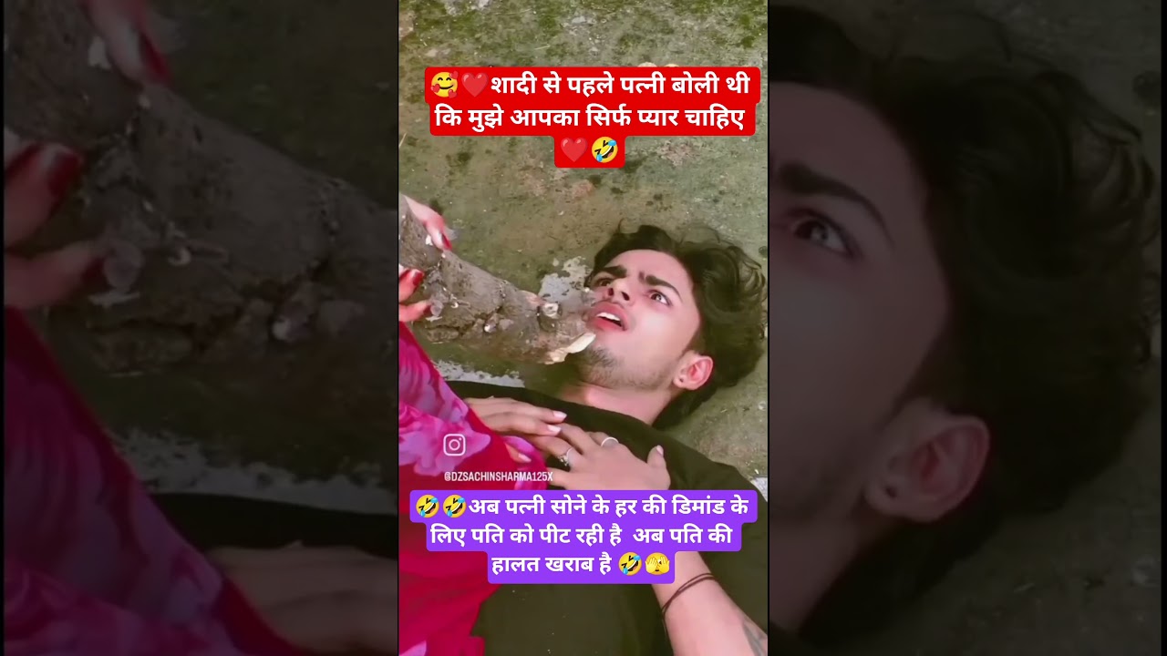 #jai Shree Radhe krishna💕 #radheradhe🥰#krishnastatus👍💕 KrishnaRadheviralvideo💯❤️💕👍💯