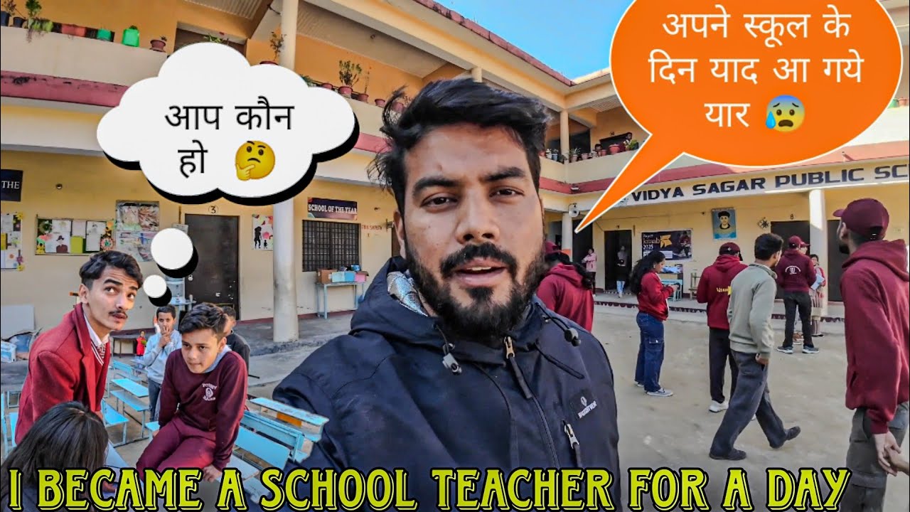Trip sense became a school teacher for a day | School ke din yaad aa gye | trip sense #vlog
