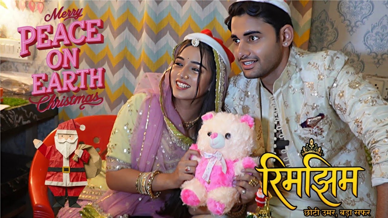 Rimjhim And Sameer की पहली नोक झोंक वाली Christmas ⛄ | Christmas Story | Rimjhim | Dangal TV 