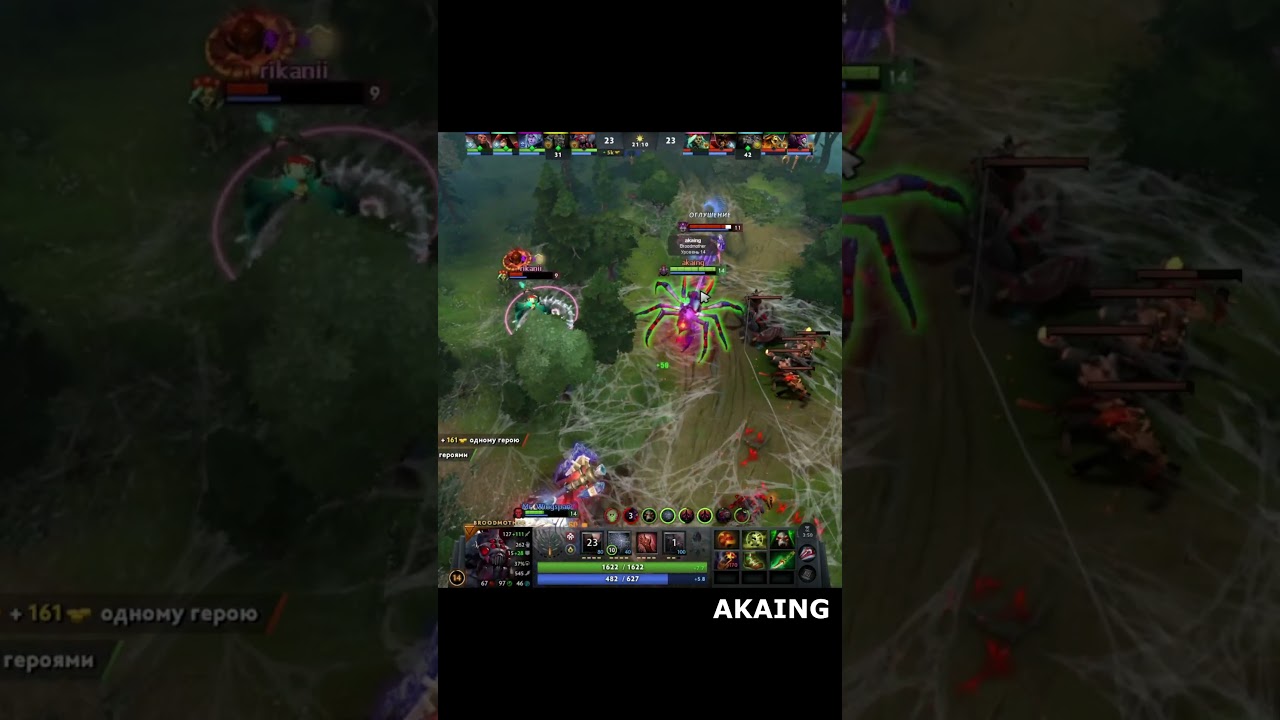 DOTA 2 | AKAING BROODMOTHER KILL ALL 8 #akaing #dota2 #broodmother #rampage
