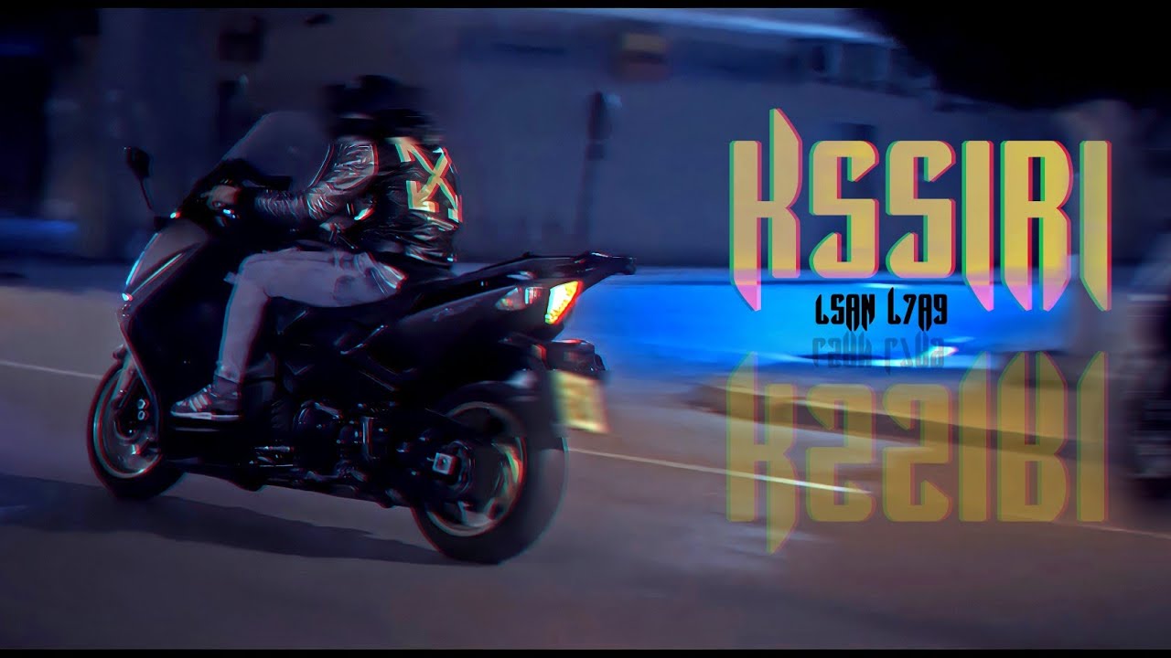 LSAN L7A9 - KSSIRI (Official Music Video) #Album_Libertad