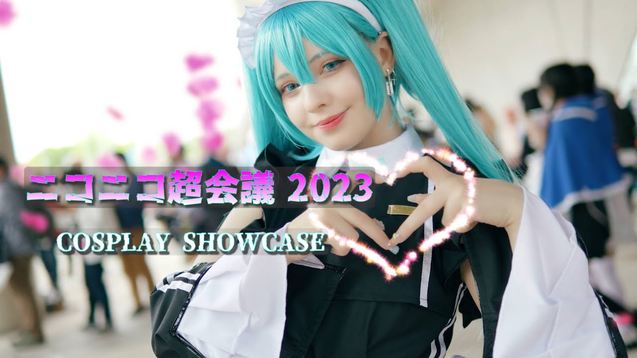ニコニコ超会議 2023 コスプレ COSPLAY SHOWCASE / LUMIXS5Ⅱ