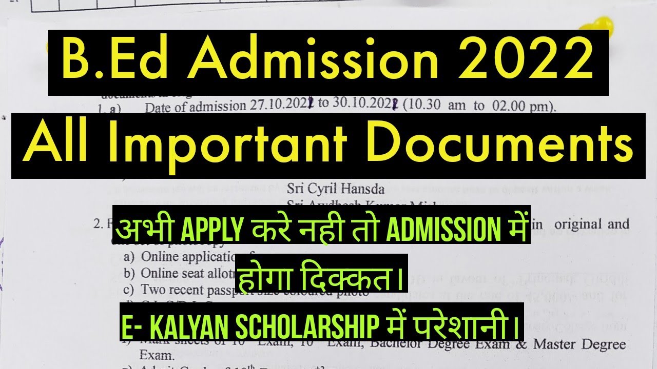 Important Documents Required for B.Ed Admission 2022 | B.Ed Entrance Exam 2022