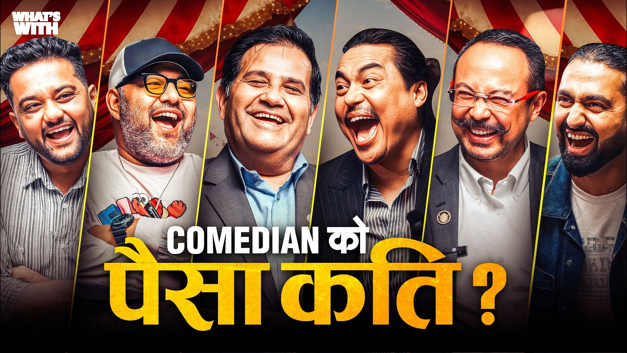 #EP20 नेपालका पाँच Top Comedians सँगै | Manoj Gajurel, Sandip, Sajan, Bishal, Apporva | What's With