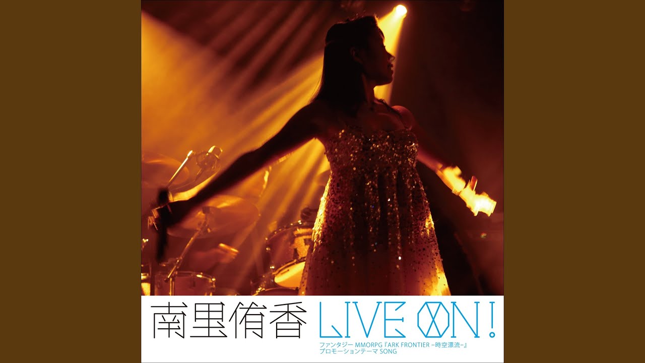 月導 -Tsukishirube-