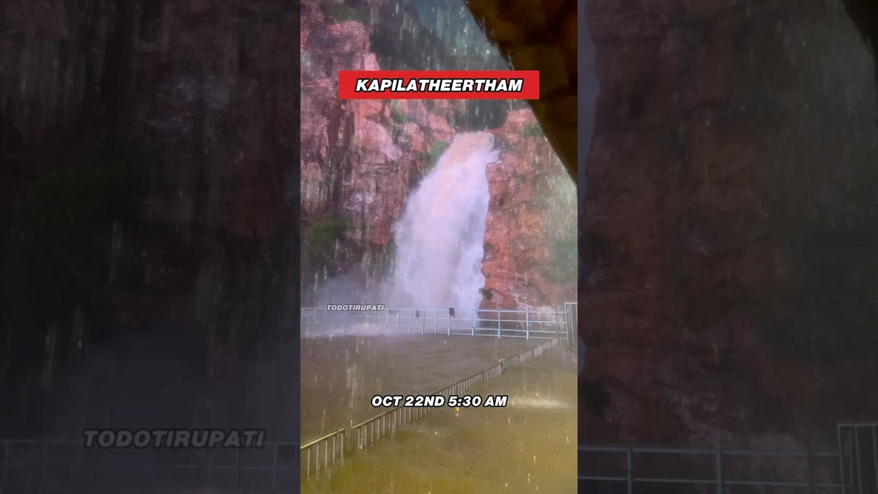 Kapilatheertham Waterfalls #tirumala #tirupati #kapilatheertham #todotirupati